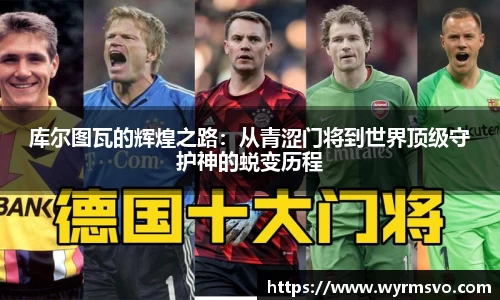 彩神VI首页官网