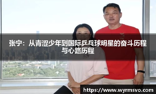 彩神VI首页