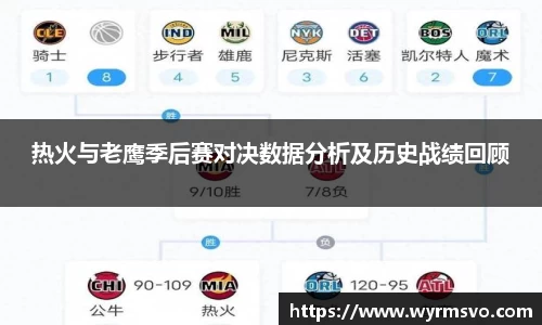 彩神VI首页