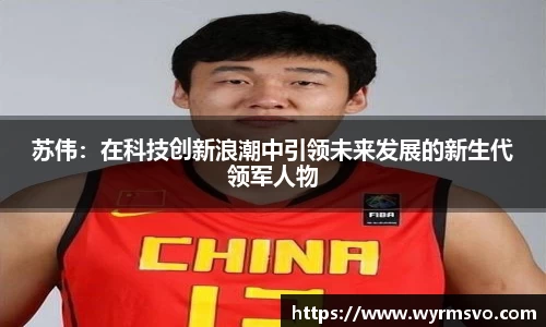 彩神VI首页官网