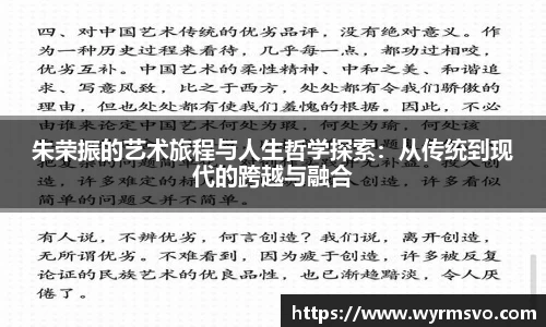 彩神VI首页官网