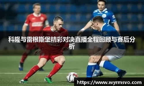 彩神彩票vIII