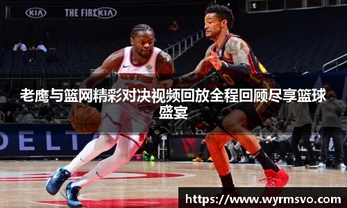 彩神VI首页官网
