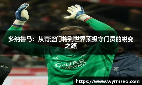 彩神VI首页官网