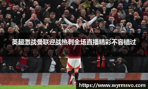 彩神VI首页官网