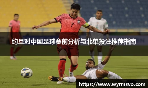 彩神VI首页官网