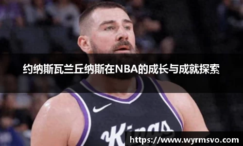 彩神VI首页