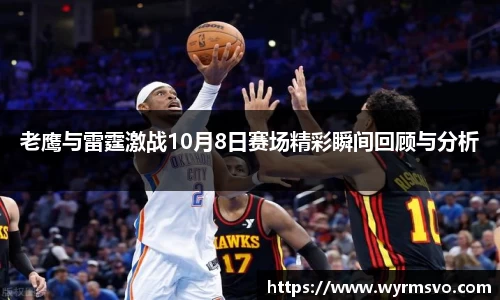 彩神VI首页官网