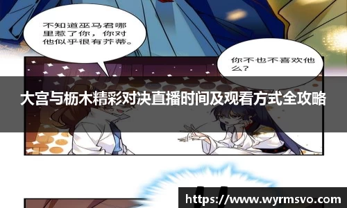 彩神彩票vIII