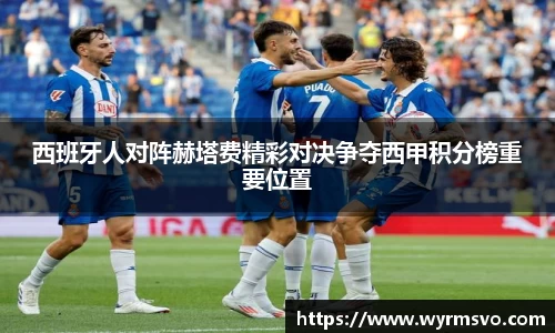 彩神彩票vIII