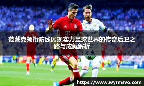 彩神VI首页官网