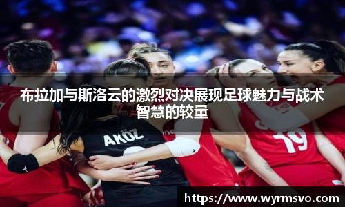 彩神VI首页官网