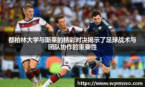 彩神VI首页