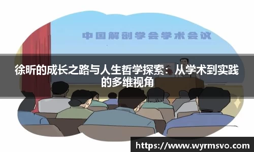 彩神彩票vIII