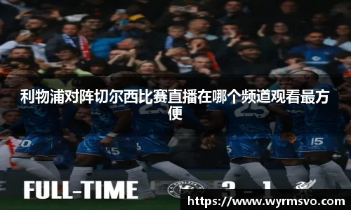 彩神VI首页官网
