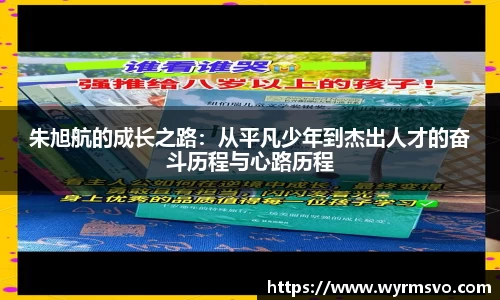 彩神VI首页