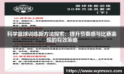彩神彩票vIII