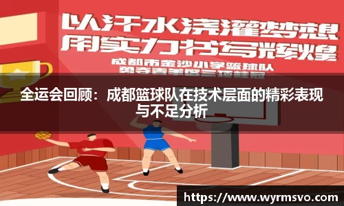 彩神
