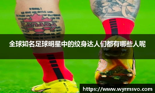 彩神VI首页官网