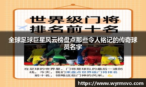 彩神VI首页官网